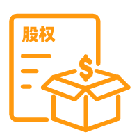 設(shè)計股權(quán)架構(gòu)：企業(yè)成功的關(guān)鍵要素